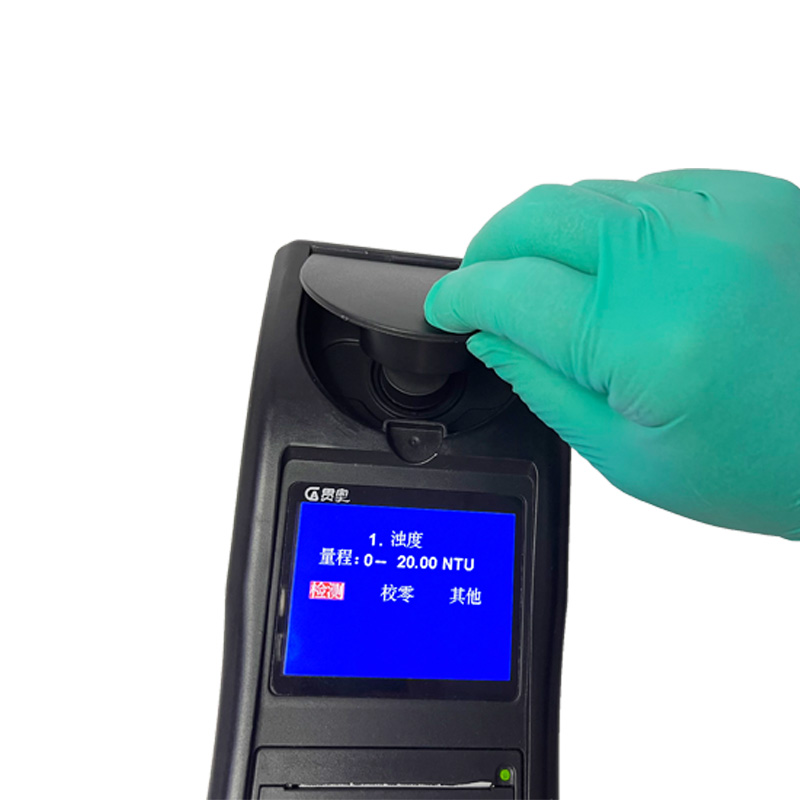 校準(zhǔn)時減少水質(zhì)檢測儀的光照