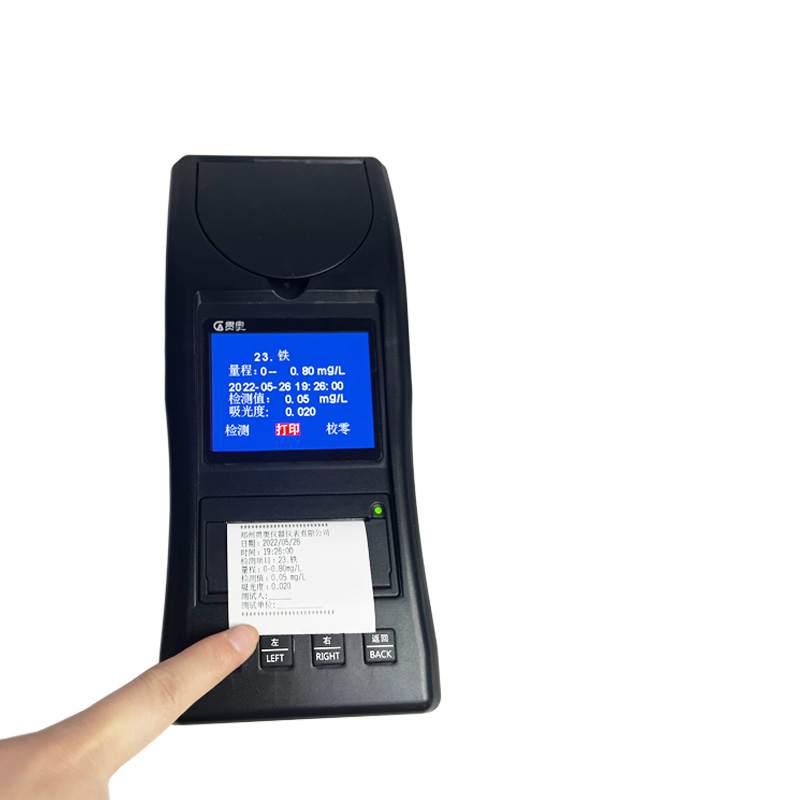 水質(zhì)重金屬檢測儀校準(zhǔn)后的結(jié)果