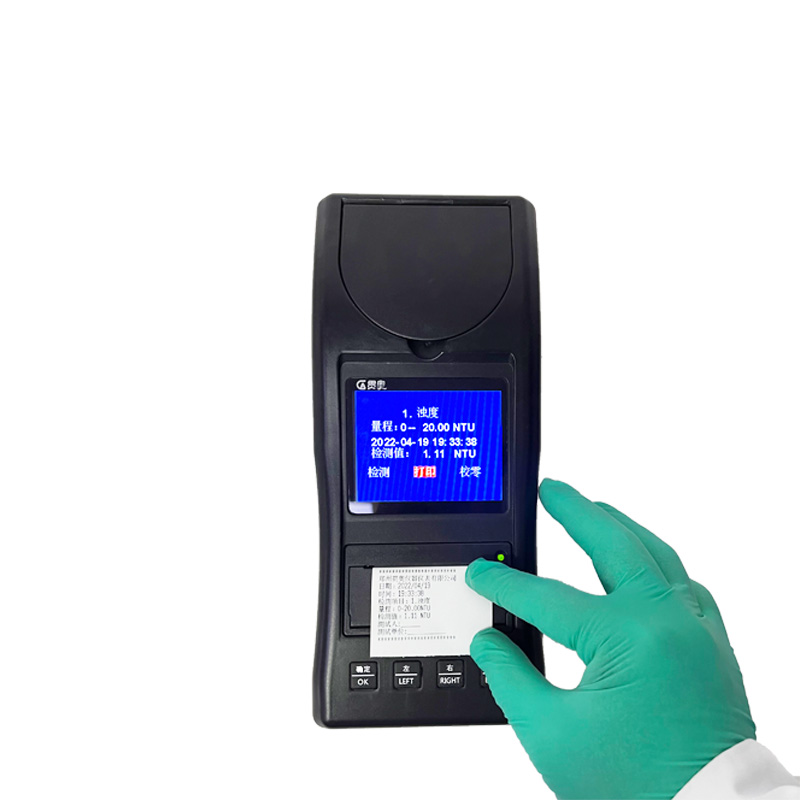 飲用水質(zhì)檢測(cè)儀校準(zhǔn)結(jié)果