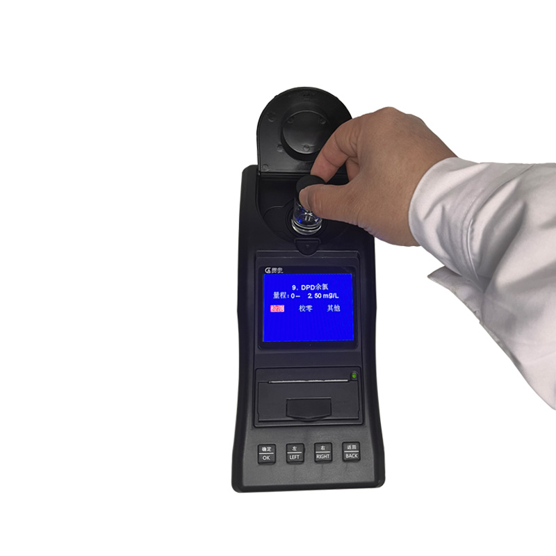 構(gòu)建飲用水質(zhì)檢測(cè)儀器校準(zhǔn)曲線